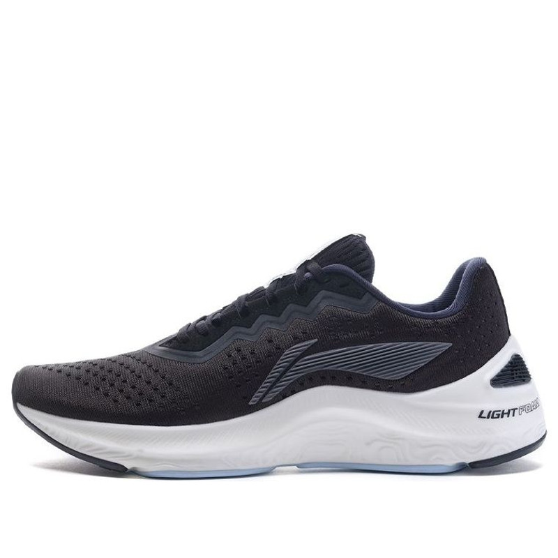 Li-Ning Lam Plus 'Black' ARHQ079-2 - 1