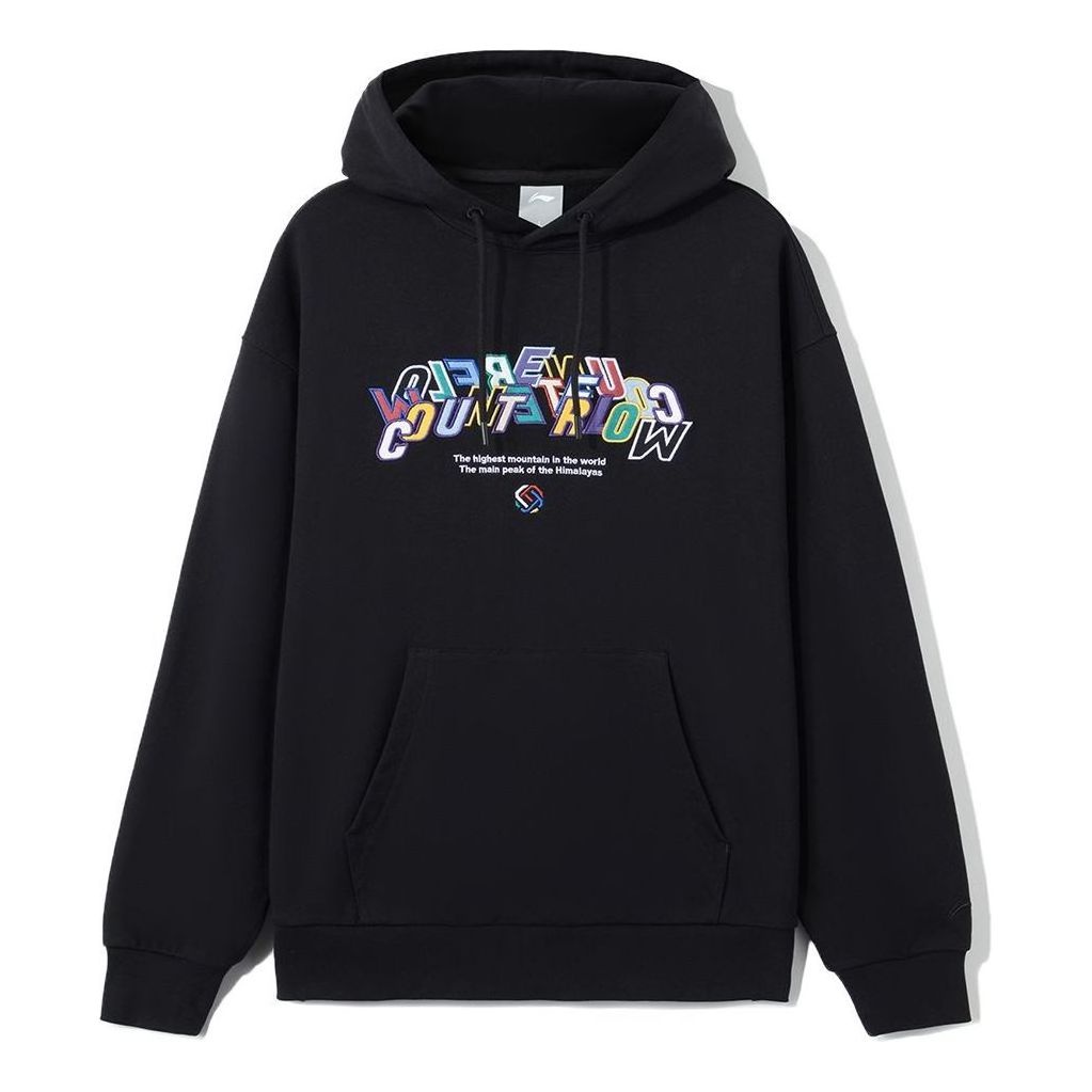 Li-Ning Counterflow Graphic Hoodie 'Black' AWDRG50-1 - 1