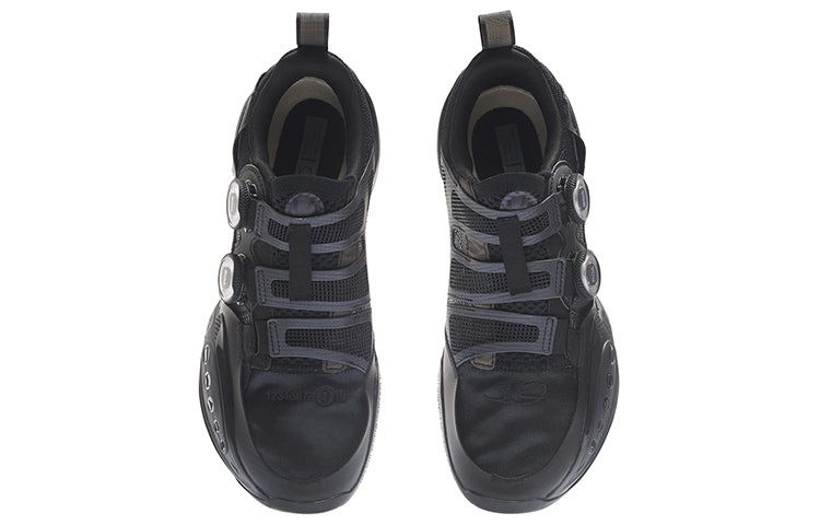 Li-Ning x Glare Way of Wade 9 Infinity Low 'Balance - Black' ABES005-2 - 4