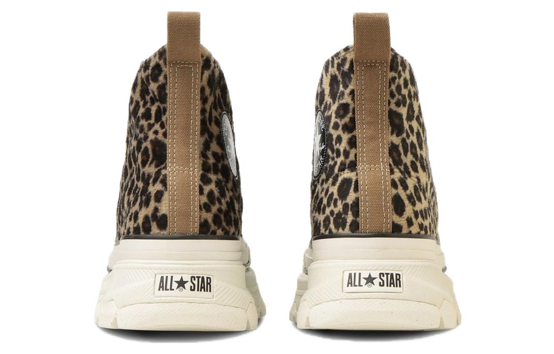 Converse All Star Trekwave Animal Fur Leopard High Top 'Brown' 31310230 - 5