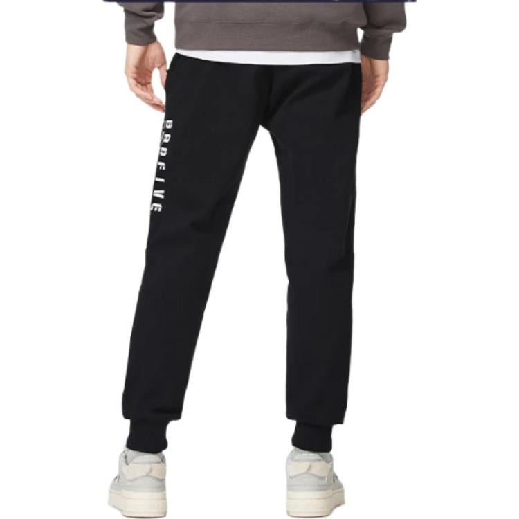 Li-Ning BadFive Logo Fleece Sweatpants 'Black' AKLSB89-1 - 4