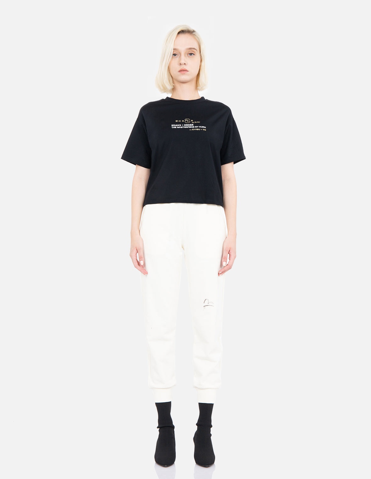 Kamon and Logo Print Sweatpants - 5