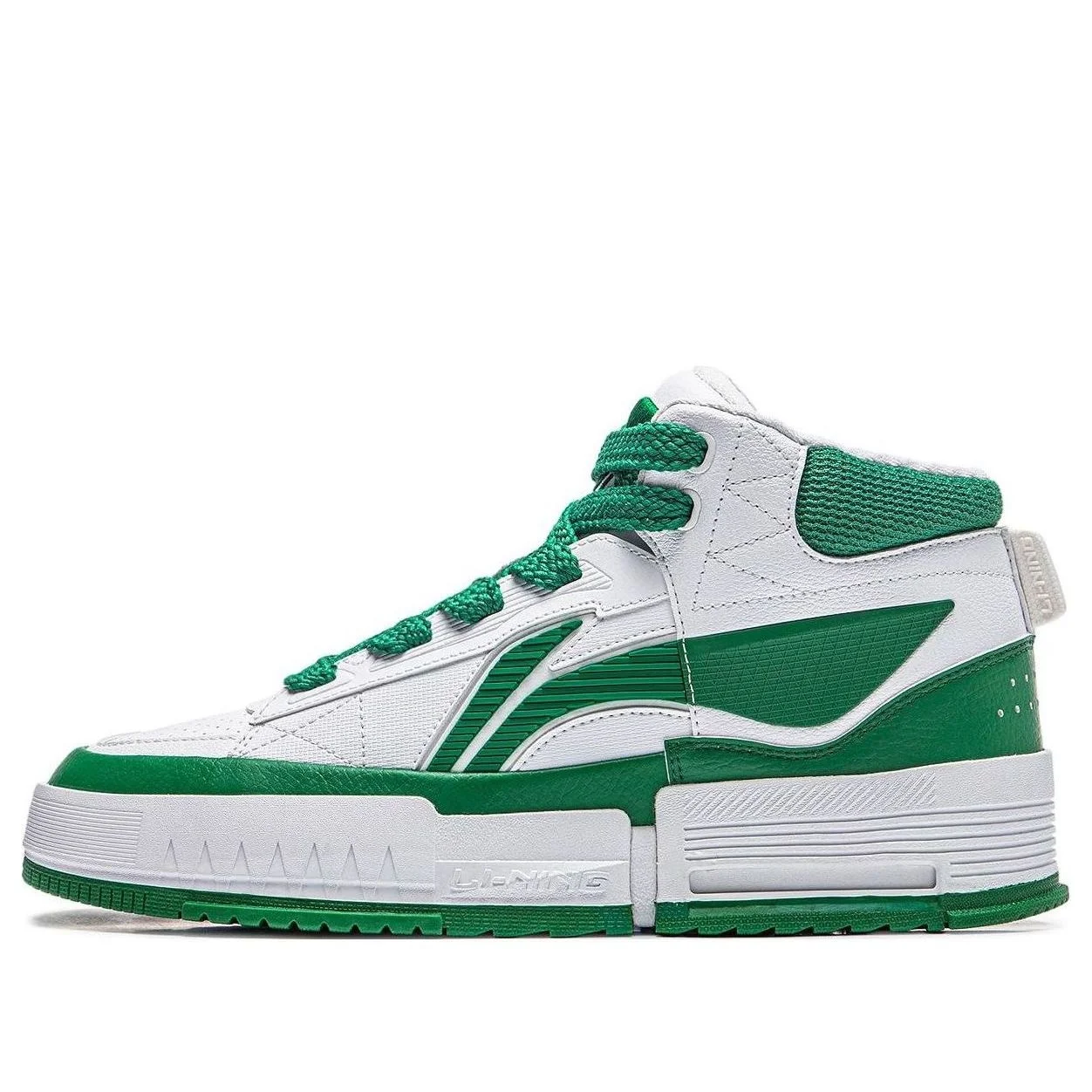 Li-Ning Mileage High 'White Green' AGCT283-3 - 1