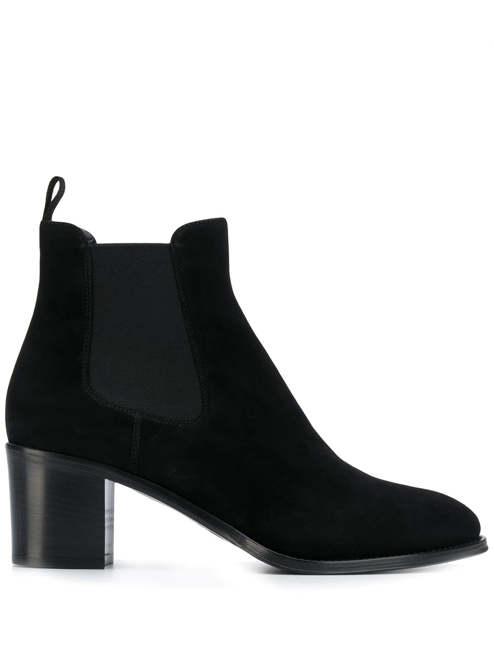 Shirley ankle boots - 1