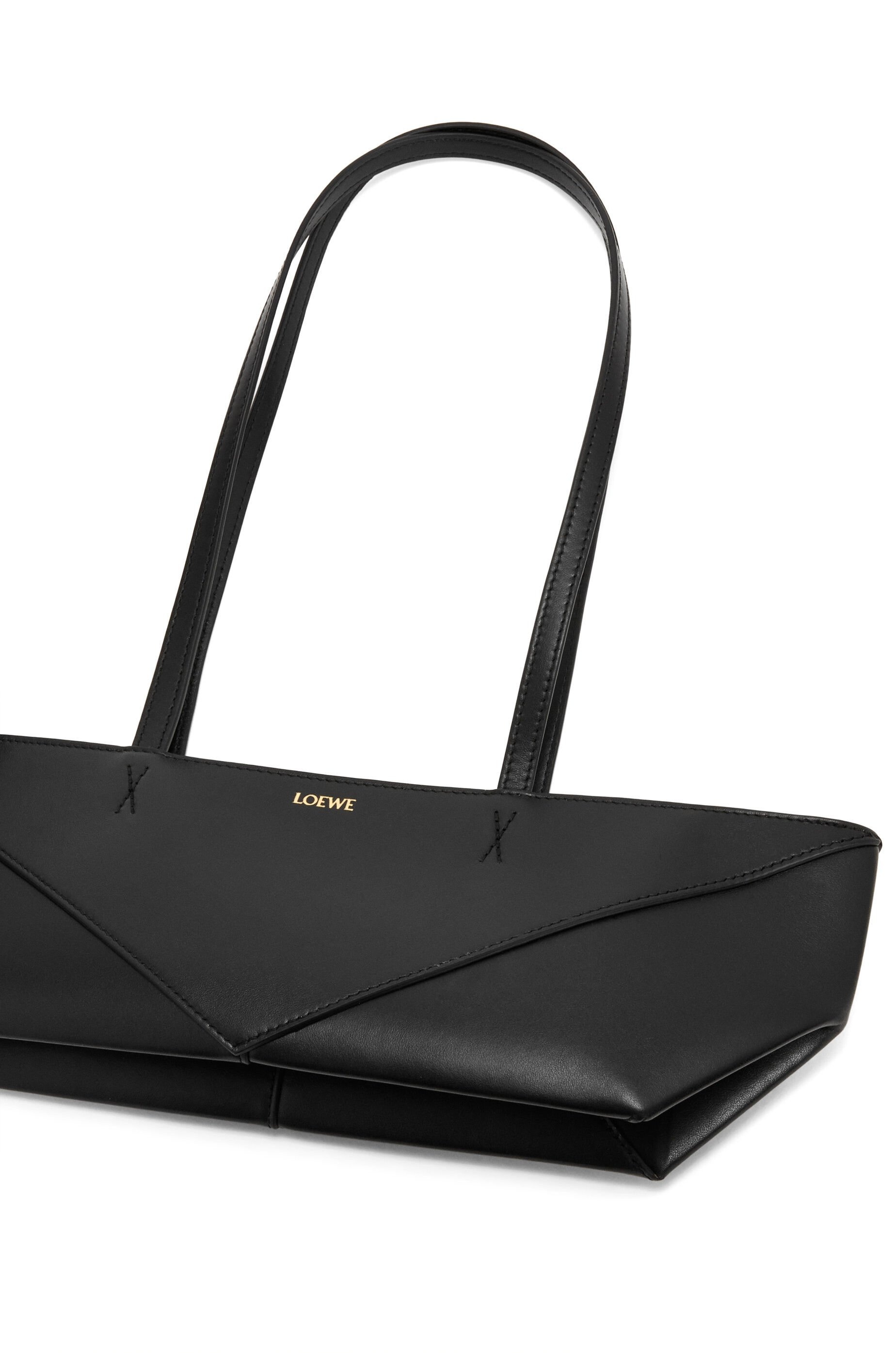 Cropped Puzzle Fold bag in shiny calfskin - 8