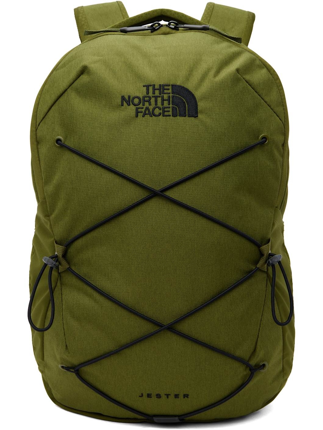 Khaki Jester Backpack - 1