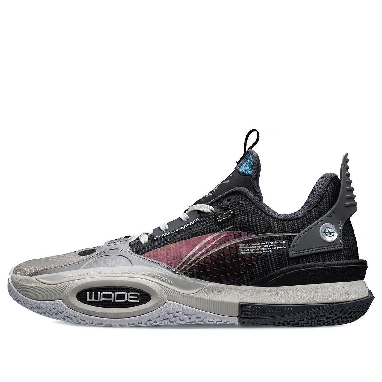 Li-Ning Wade All City 10 x Glare We Are One 'Black Silver' ABAS019-7 - 1