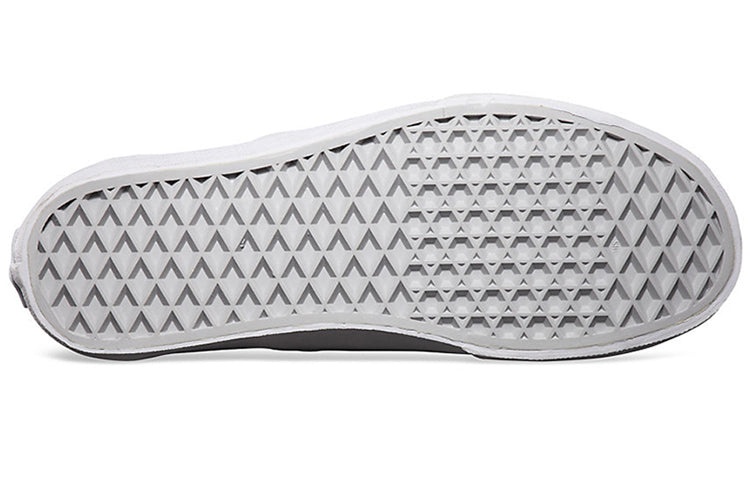 Vans Classic Slip-On 'White Canvas' VN000EYEW00 - 5