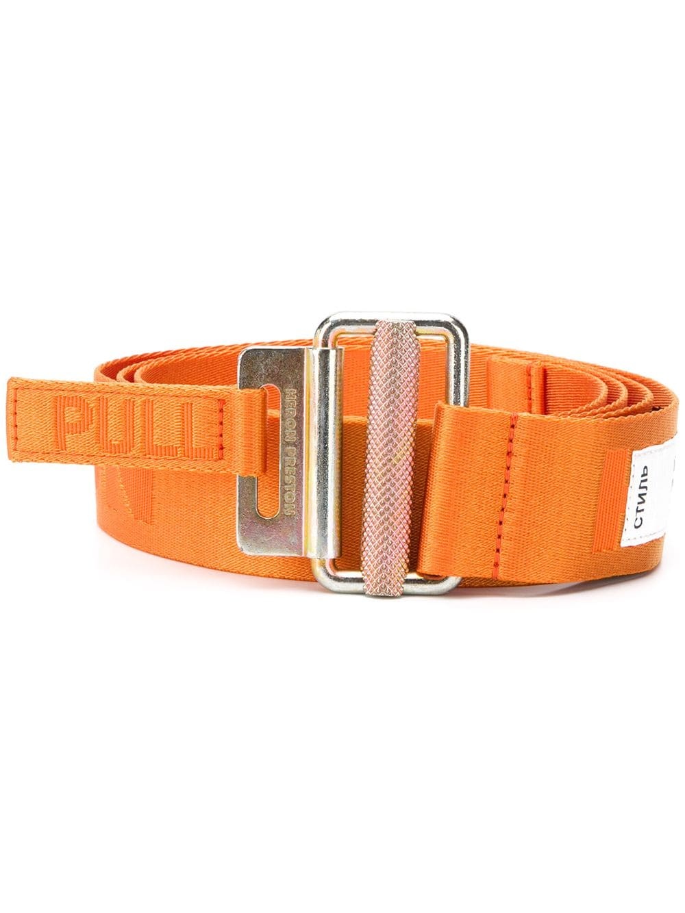 logo tape belt - 1