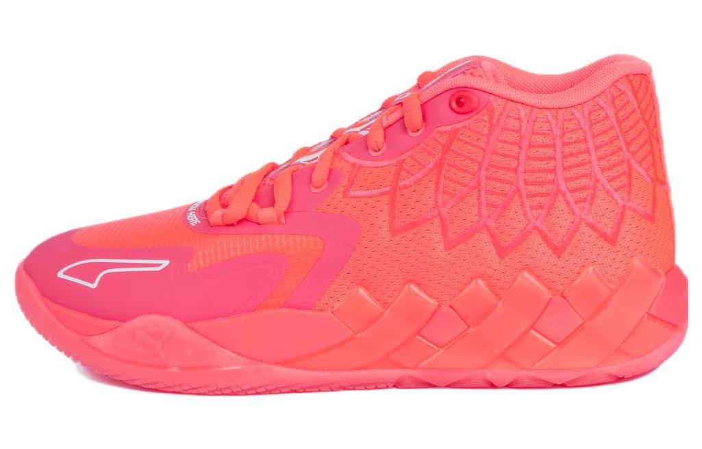 Puma MB.01 "Breast Cancer Awareness" 376848-01 - 2