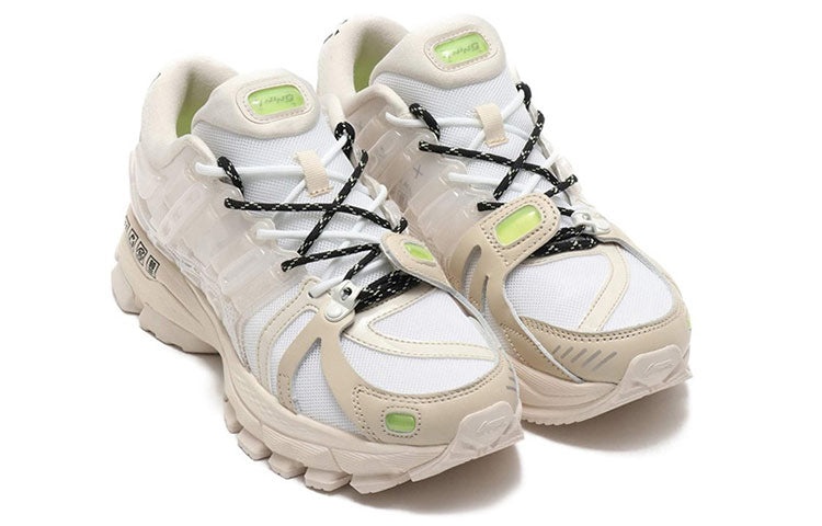 (WMNS) Li-Ning W Furious Rider ACE 'Cream' ARZP014-6 - 3