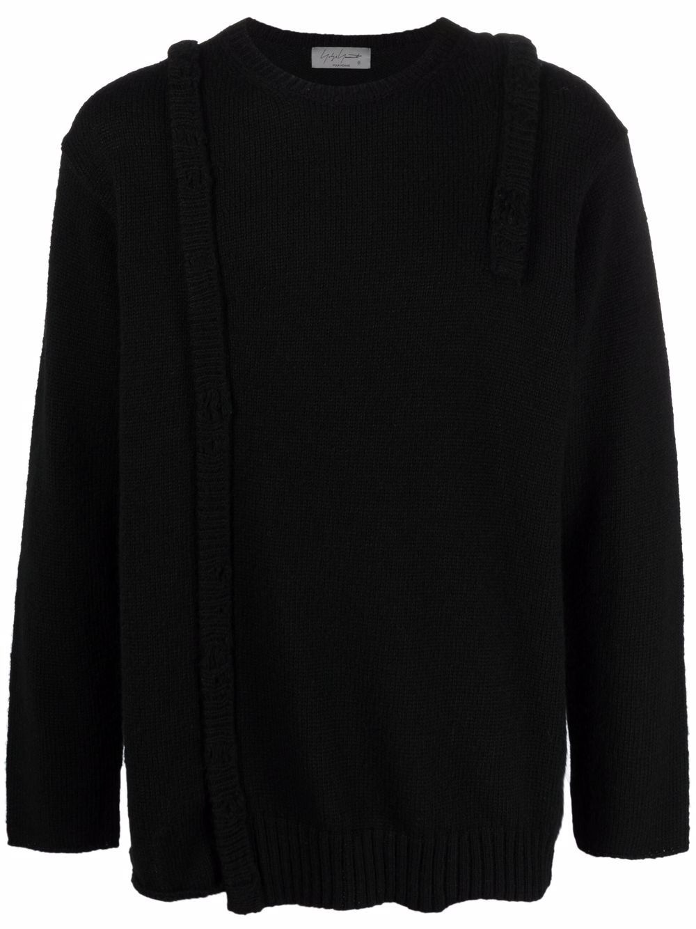 layered design jumper - 1