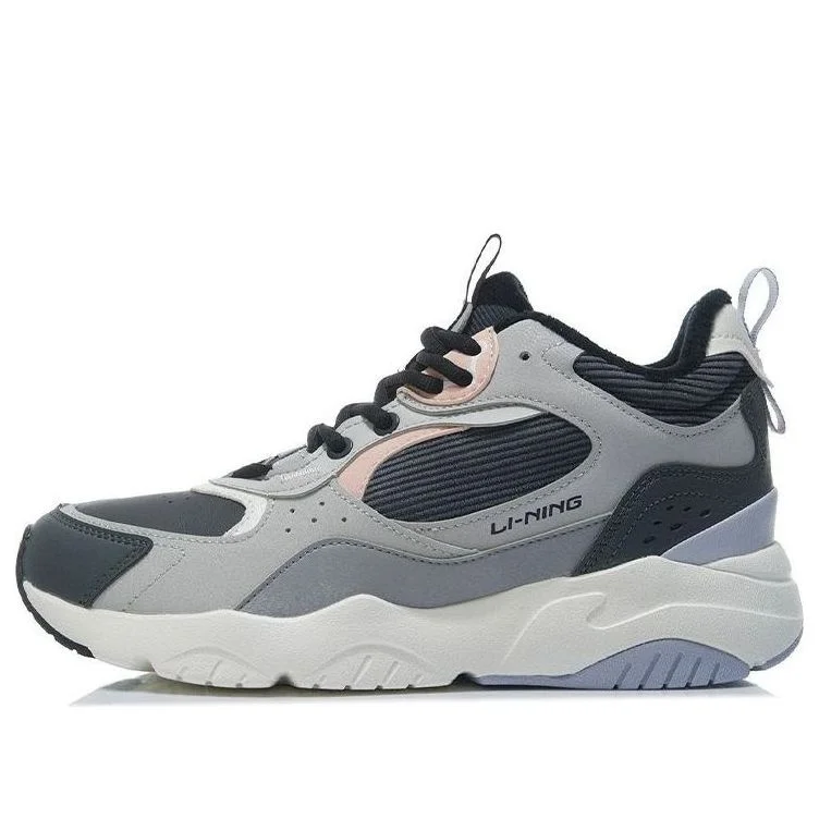 (WMNS) Li-Ning Defender 'Grey Blue' AGLR130-2 - 1