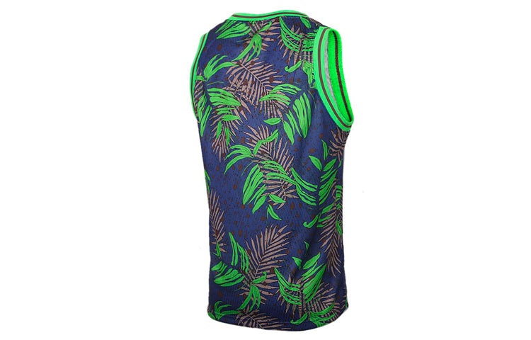Air Jordan Wings Brown Printing Basketball Vest Purple CJ4315-554 - 2