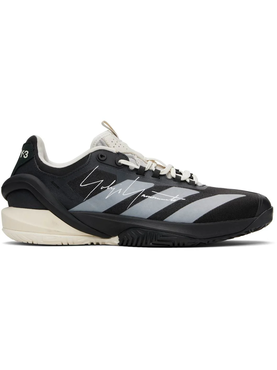 Black & Gray US Open adizero Ubersonic 5 Sneakers - 1
