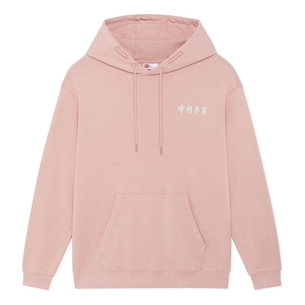 Li-Ning Small Logo Hoodie 'Pink' AWDSC97-1 - 1