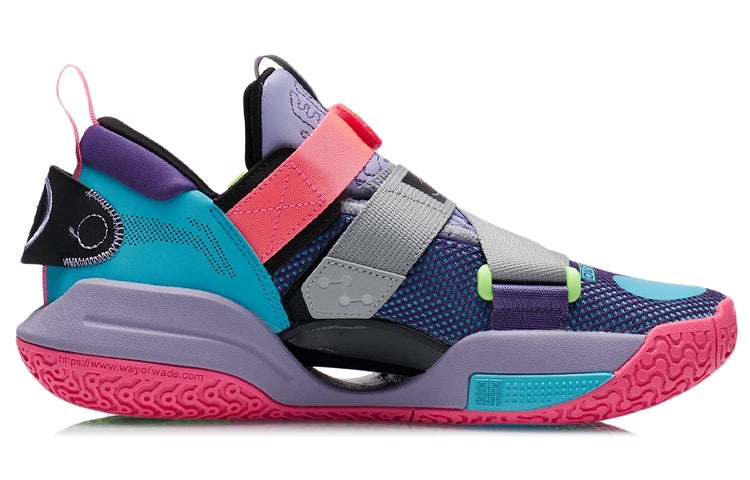 Li-Ning Wade All City 9 V2 'Tillandsia Purple Ocean Blue' ABAR049-1 - 2