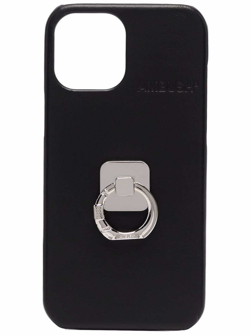 iPhone 12 Pro Max case - 1