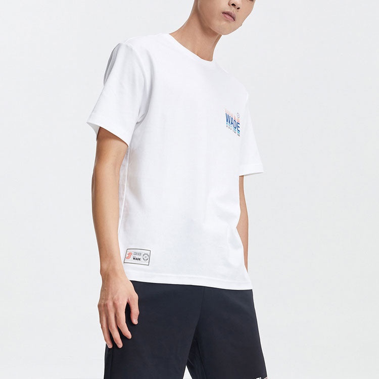 Li-Ning Way Of Wade Shadow Graphic T-shirt 'White' AHSR487-3 - 4