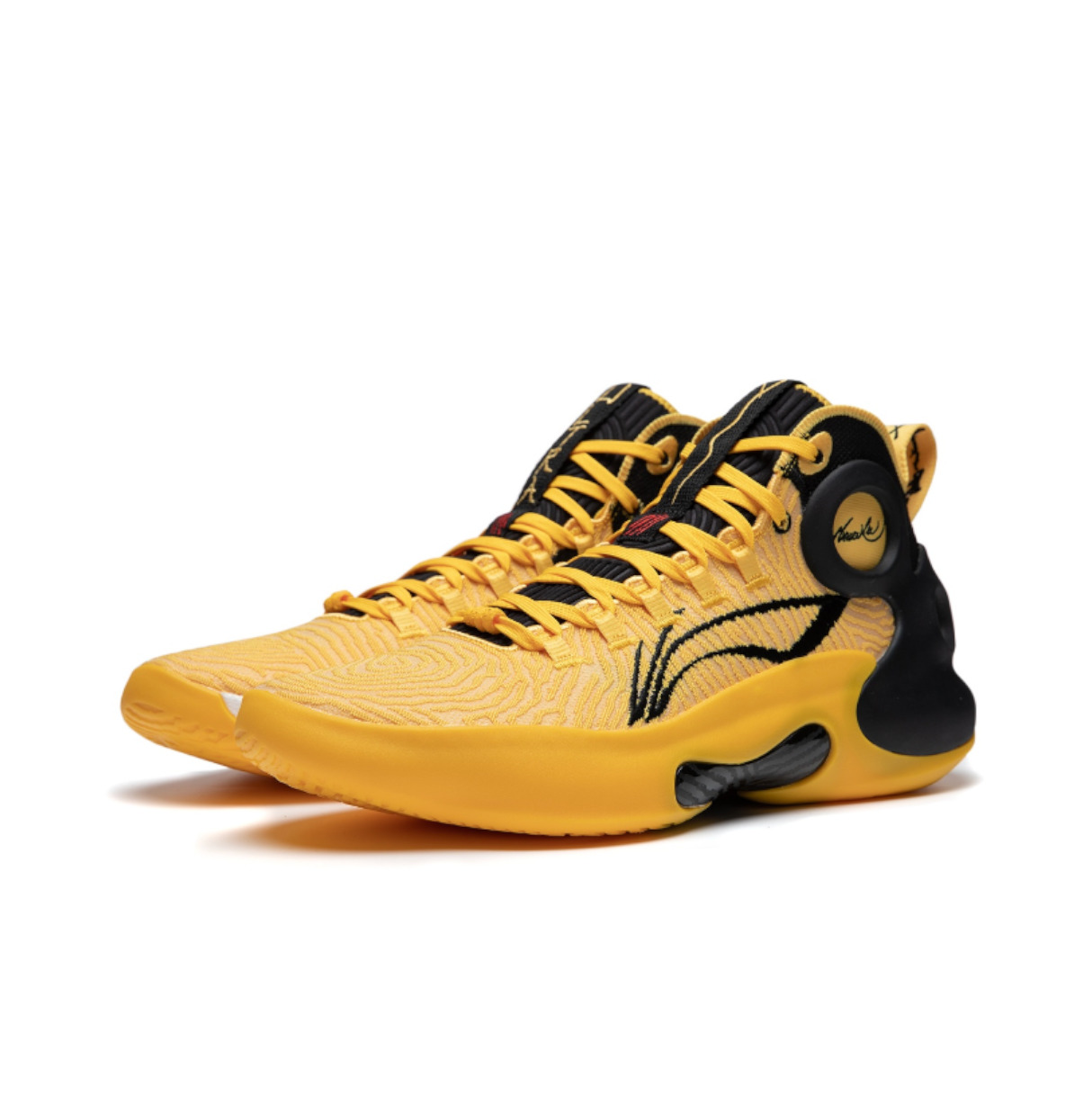 Li-Ning Yushuai Ultra 'Yellow Black' ABAU003-5 - 3