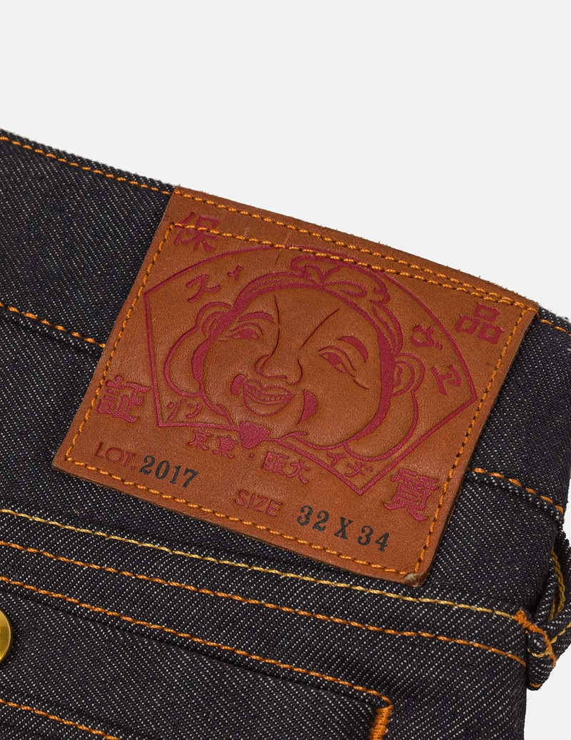 Seagull Metallic Embroidery Carrot Fit Jeans #2017 7