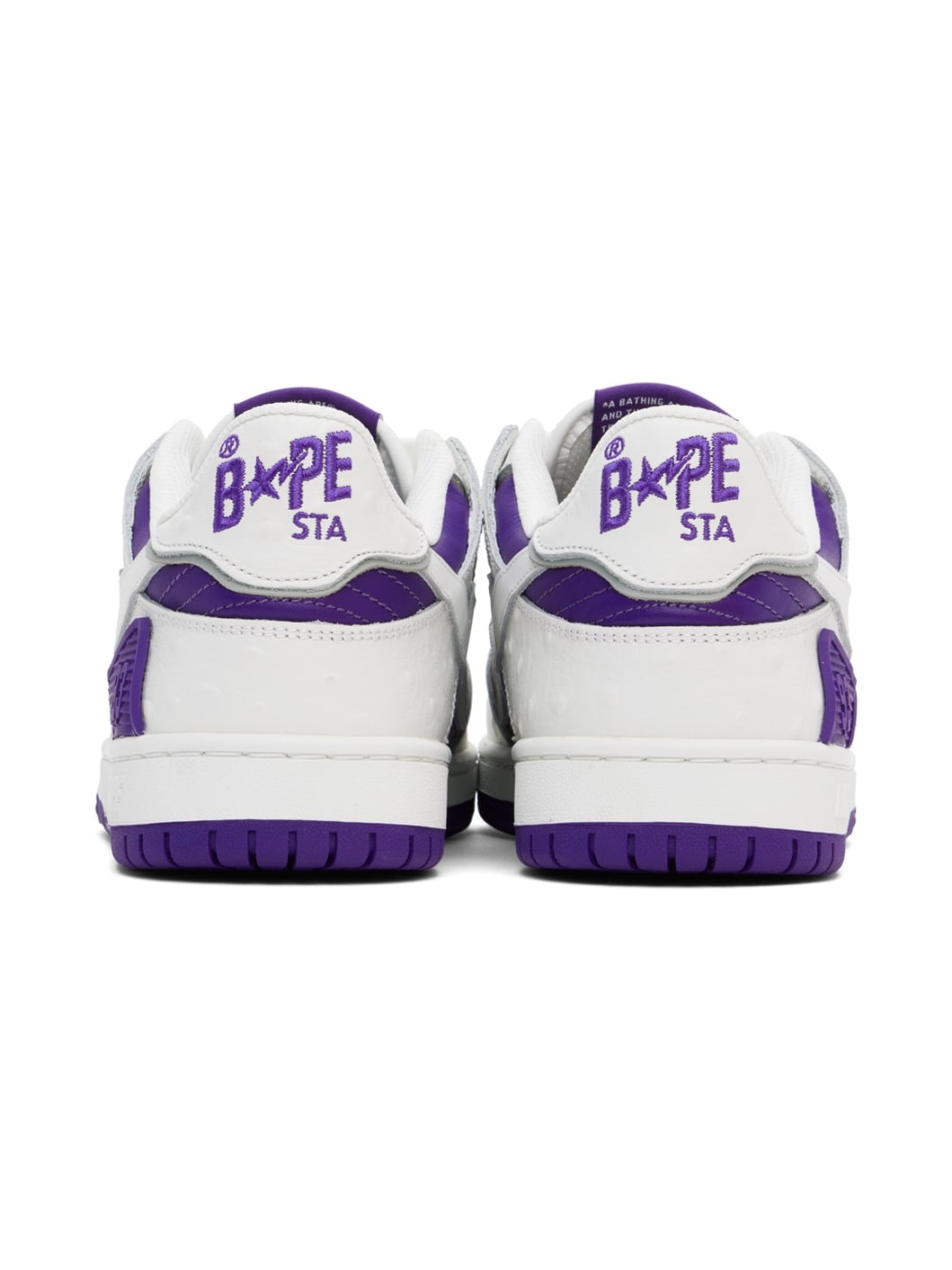 Purple Sk8 Sta #1 Sneakers - 2