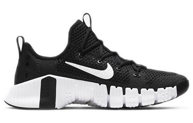 Nike Free Metcon 3 'Black' CJ0861-010 - 2
