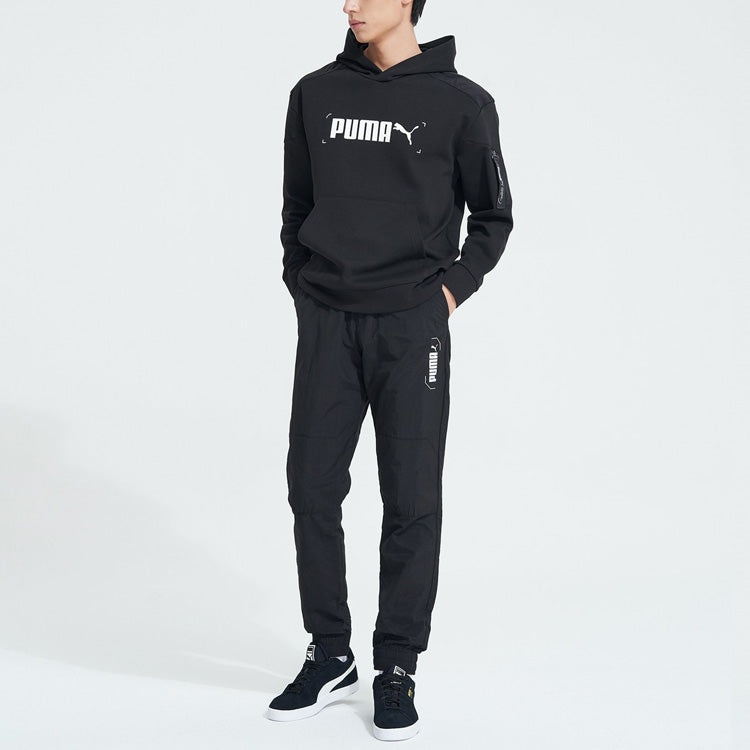 PUMA Nu-Tility Pants 'Black' 848639-01 - 3