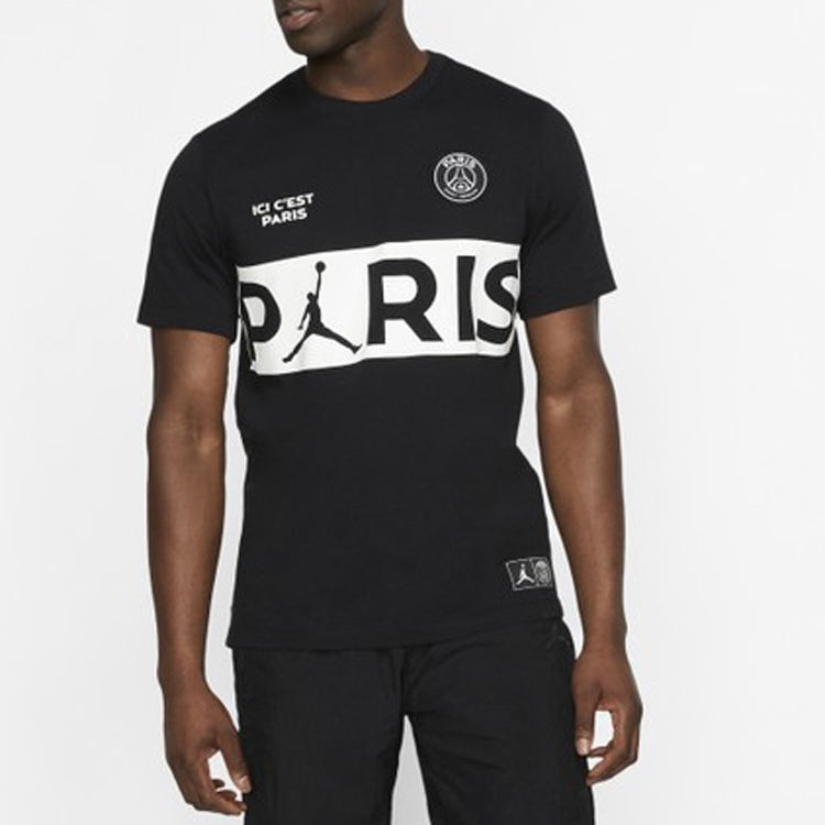 Air Jordan x PSG Crossover Paris Saint-Germain Short Sleeve 'Black White' BQ8390-010 - 4