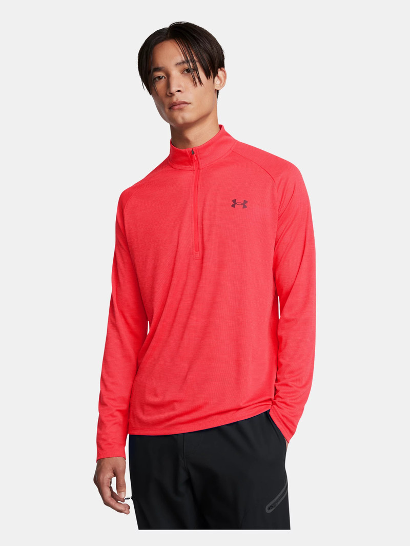 Under Armour Men's UA Tech™ Textured ½ Zip outlook