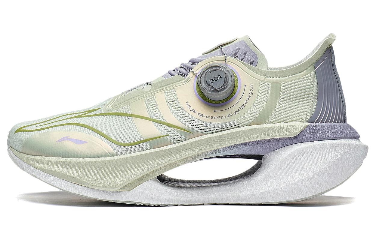 Li-Ning Essential 2.0 'Grey Light Green' ARRT017-13 - 2