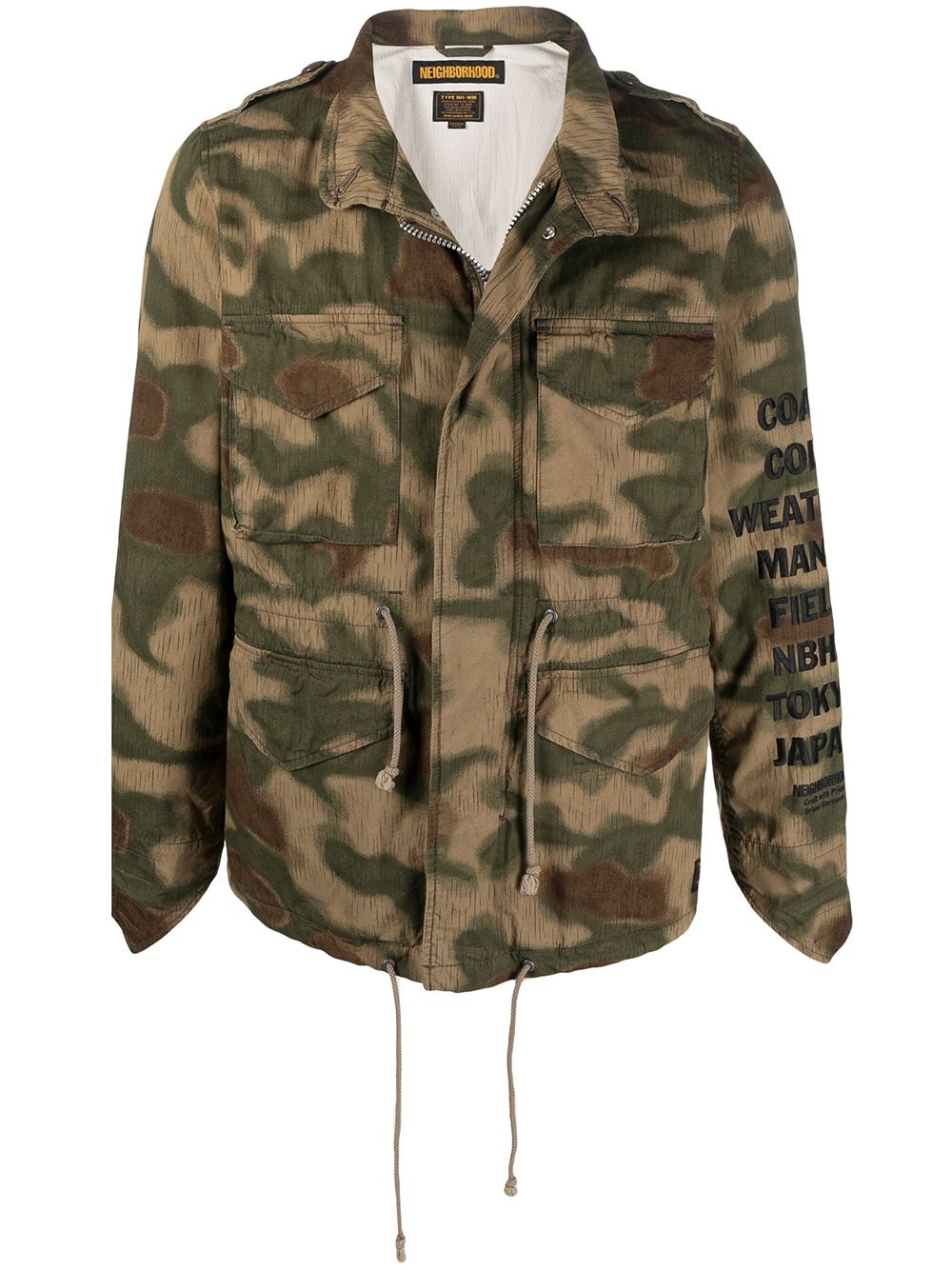 M-65 camouflage print jacket - 1