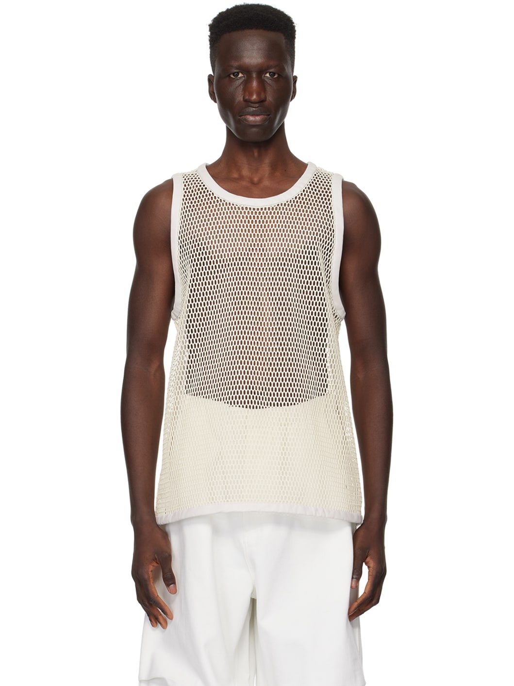 Off-White Scoop Neck Tank Top - 1