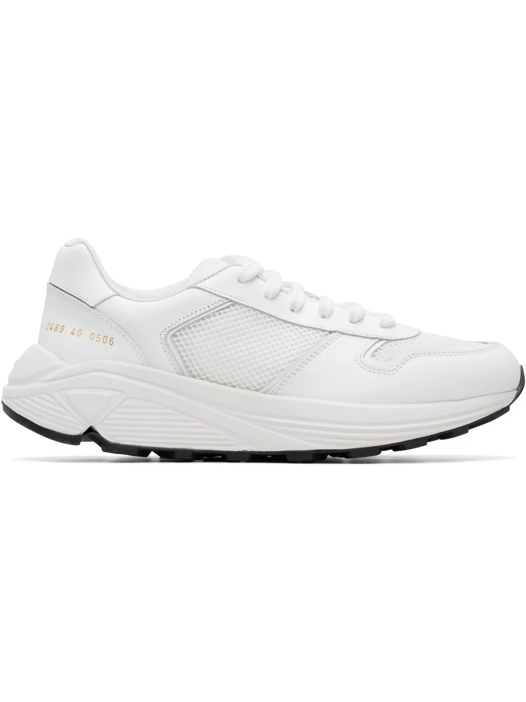 White Premium Runner Sneakers - 1