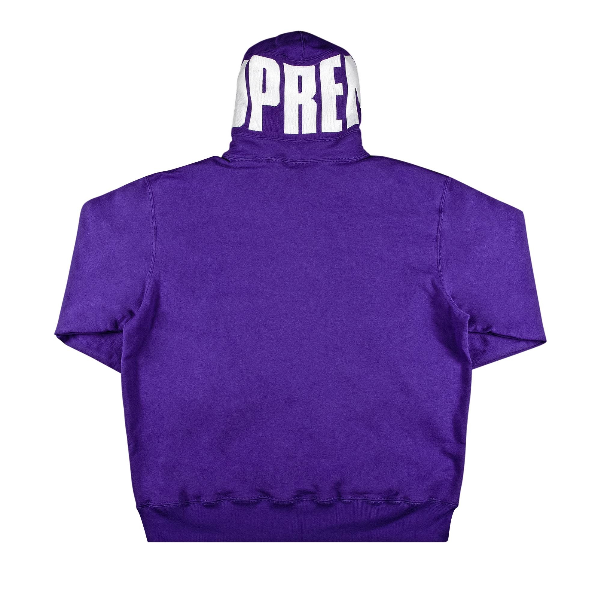 Supreme Rib Hooded Sweatshirt 'Purple' - 2