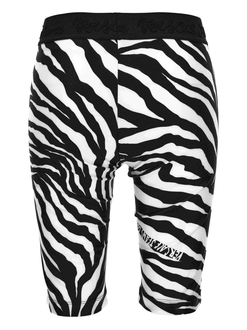 zebra-print shorts - 2