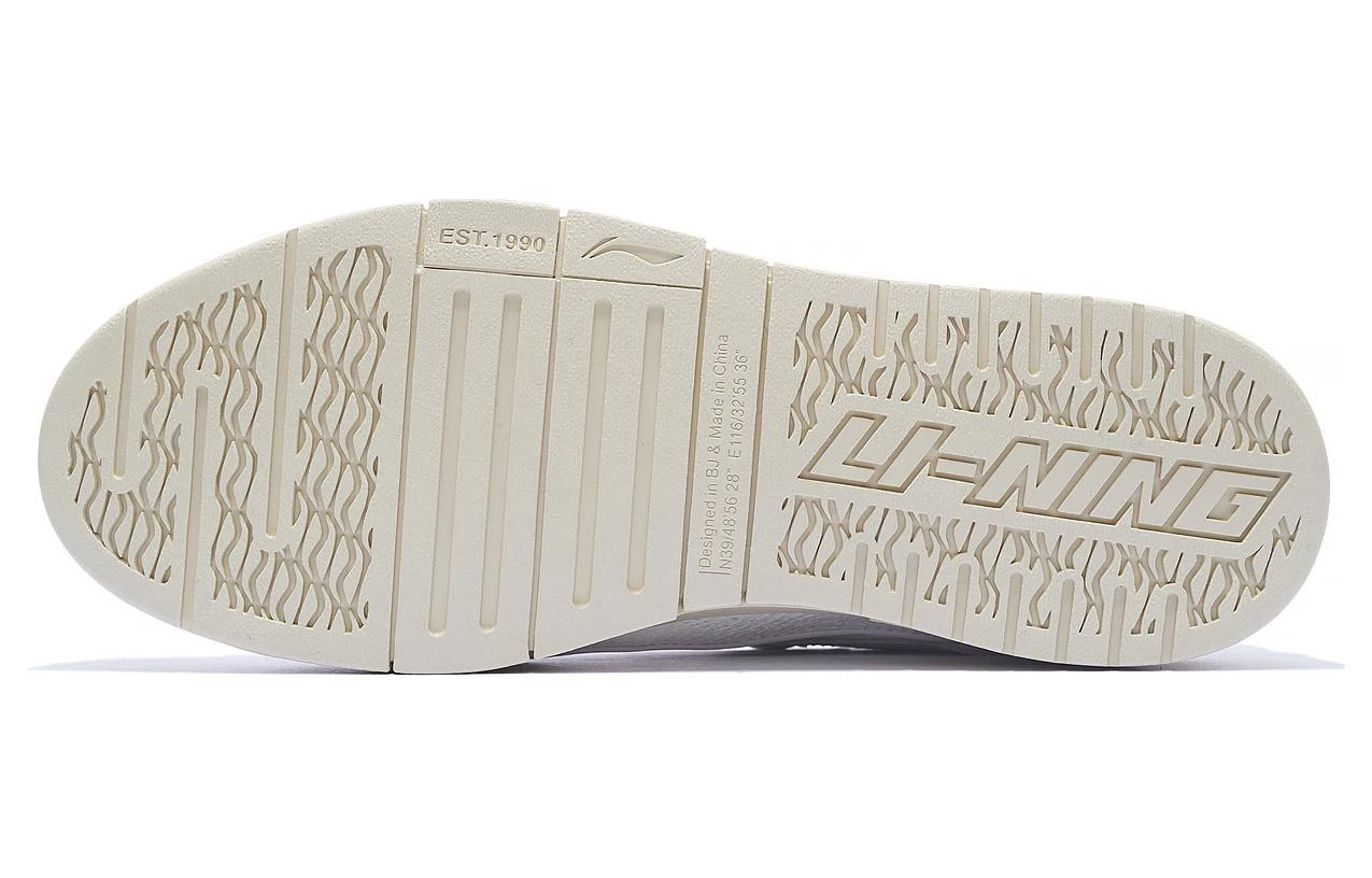 Li-Ning Superwave Golden 'White' AECS073-7 - 7