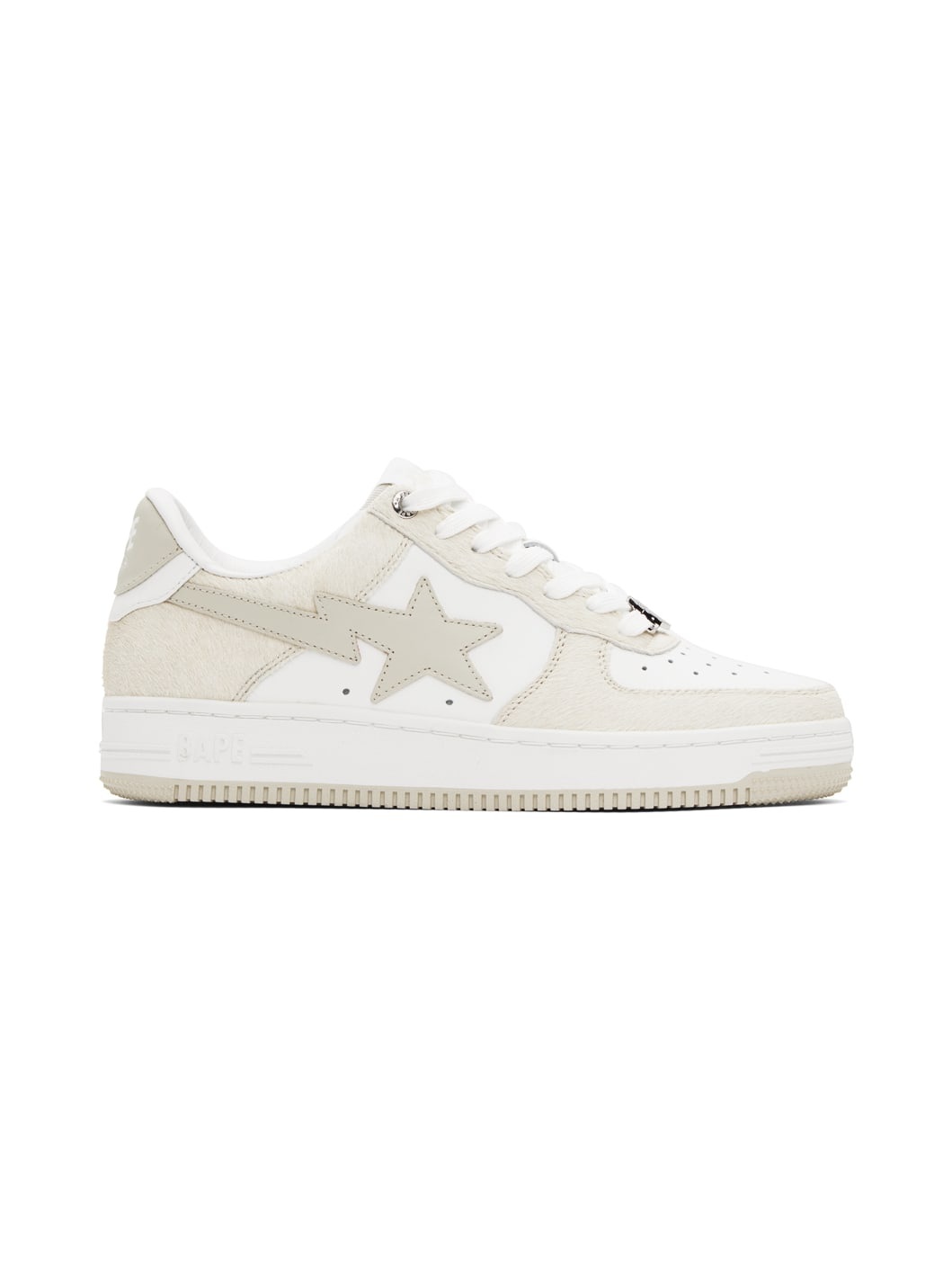 Off-White STA #1 Sneakers - 1