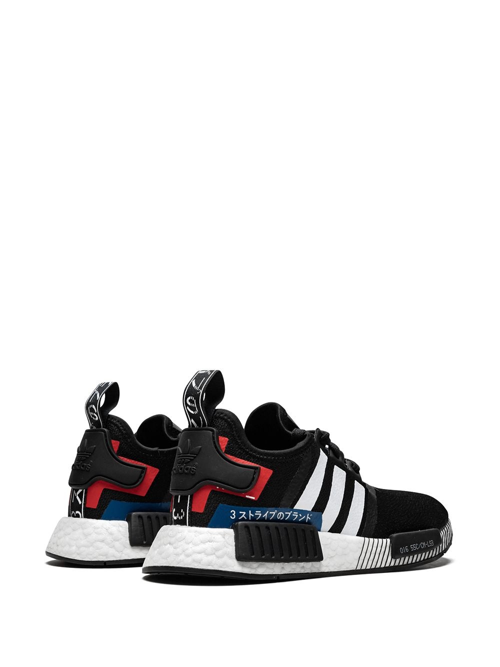 nmd_ r1 j sneakers - 3