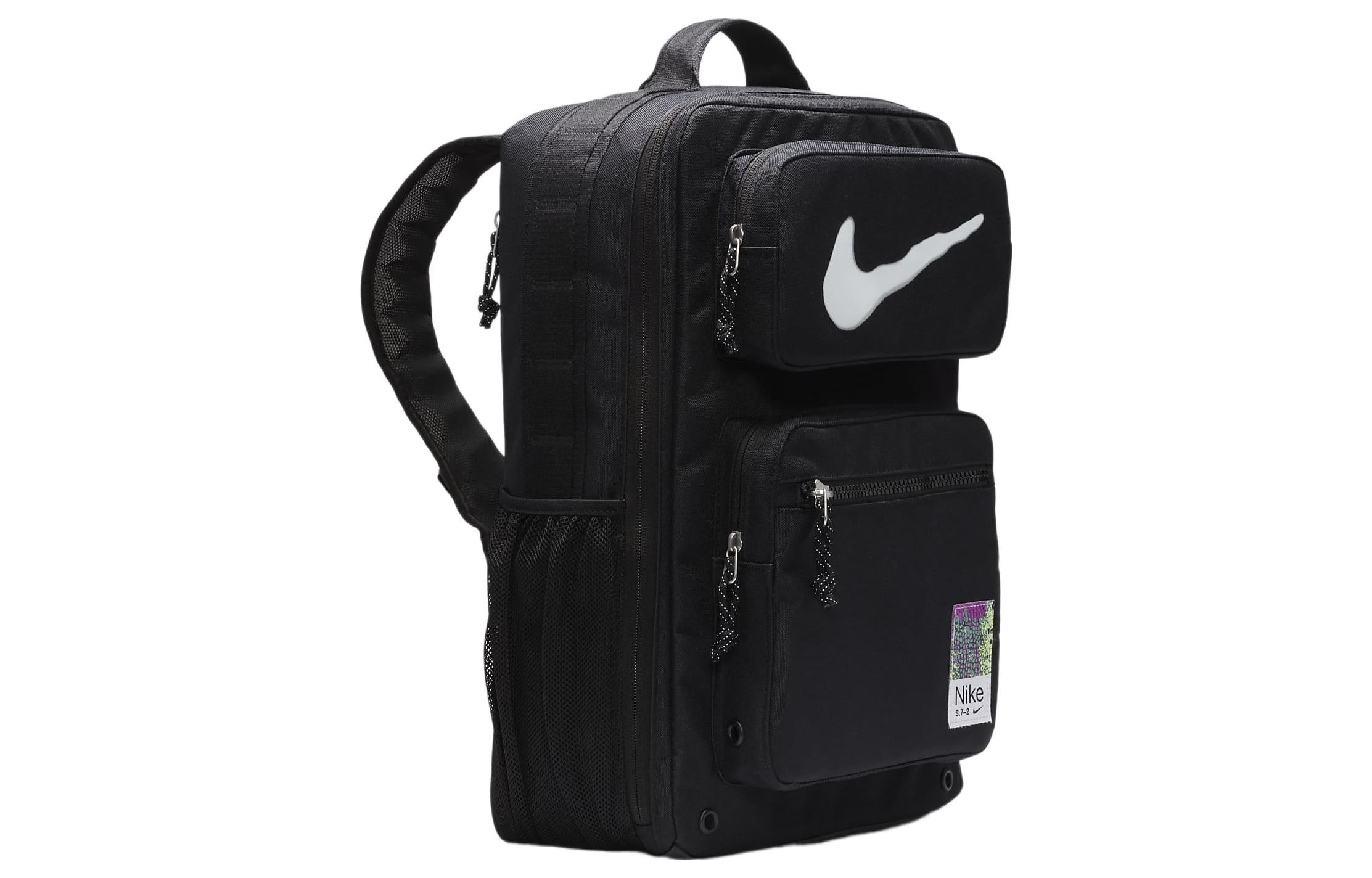 Nike Utility Speed Training Backpack 'Black' FB2833-010 - 2