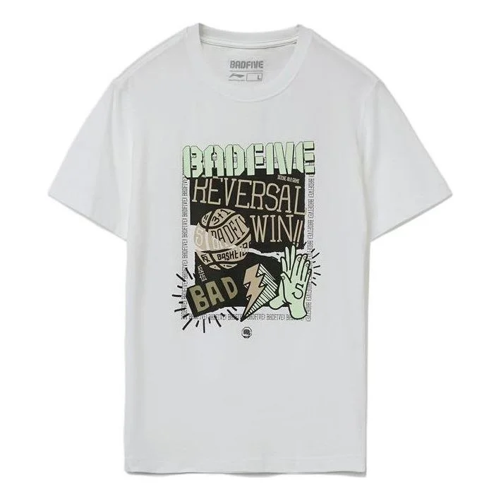 Li-Ning BadFive Graphic Loose Fit T-shirt 'White' AHSR475-3 - 1
