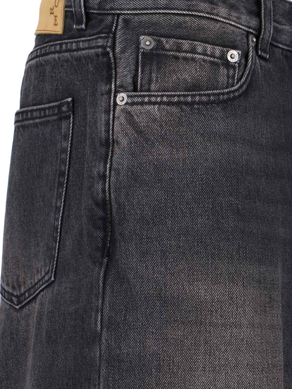 'BETHANY' LOOSE JEANS - 4
