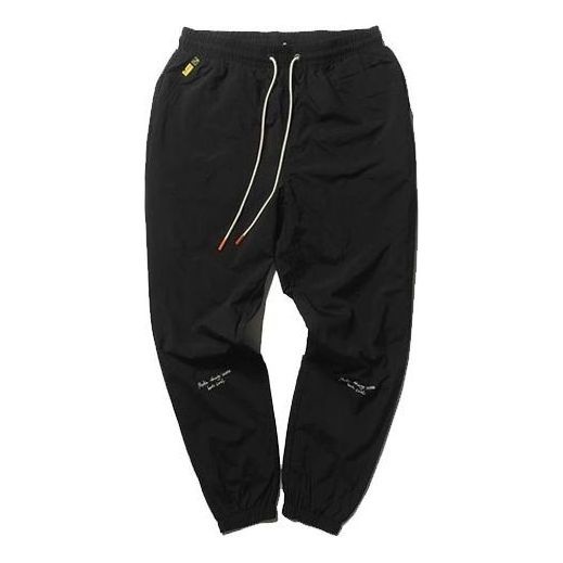 PUMA x Randomevent Woven Pants 'Black' 59666601 - 1