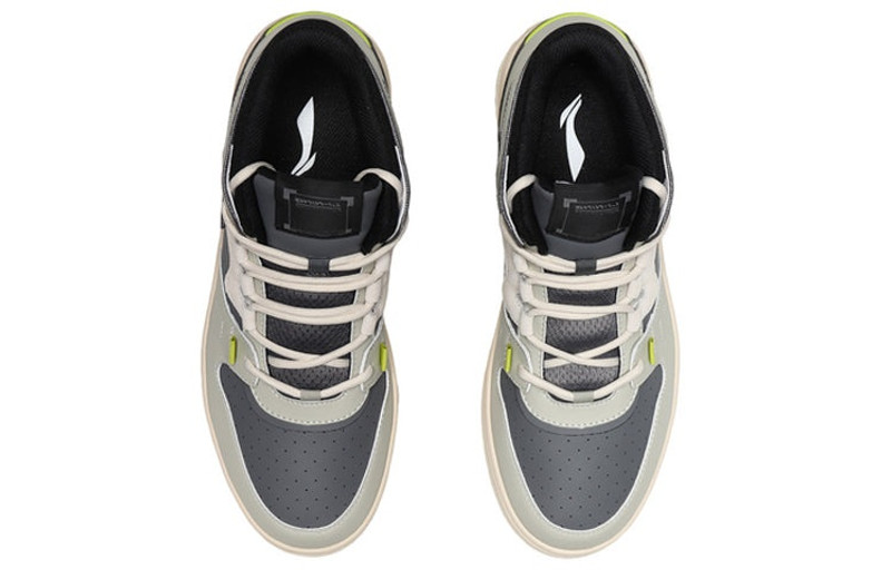 Li-Ning Li-Ning 2020 Basketball Casual Shoe Gray AGBQ111-4 outlook
