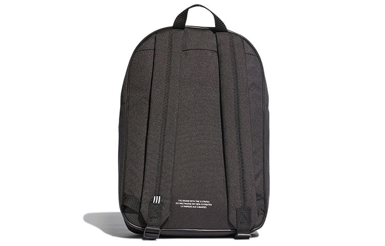 adidas Classic Trefoil Backpack 'Black' DW5185 - 3