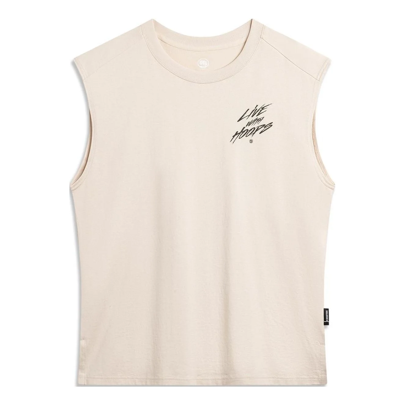 Li-Ning BadFive Graphic Tank 'Beige' AVSU443-1 - 1