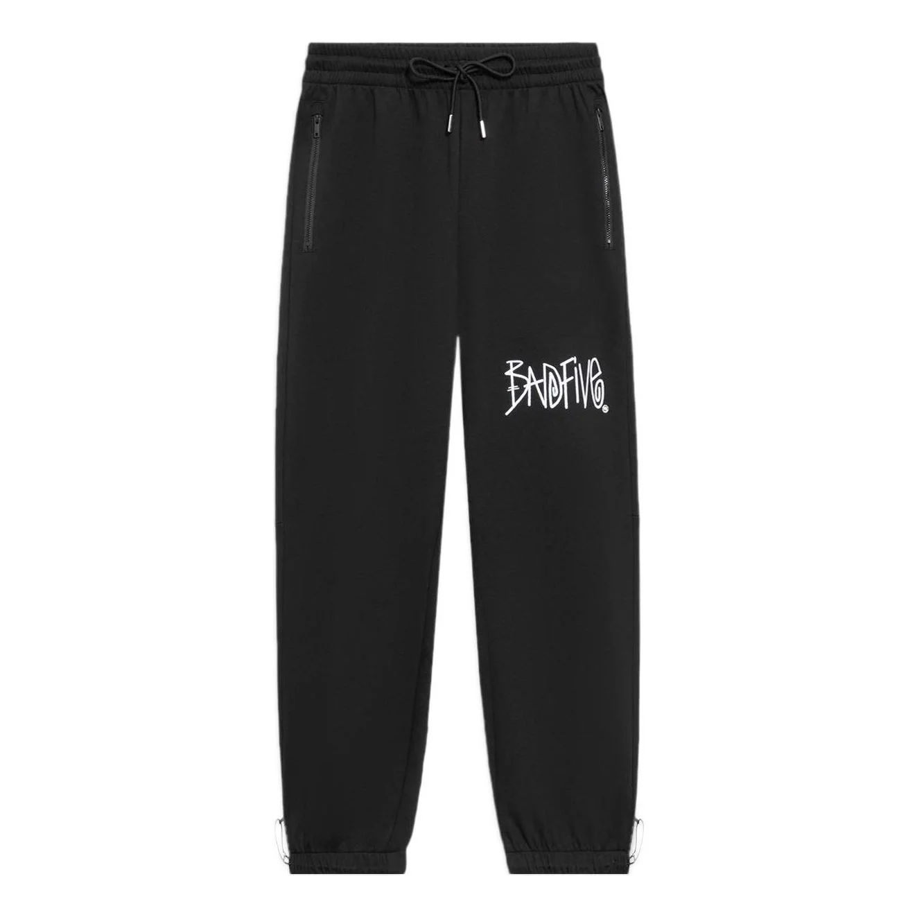 Li-Ning x BADFIVE Basketball Joggers 'Black White' AKLS371-2 - 1