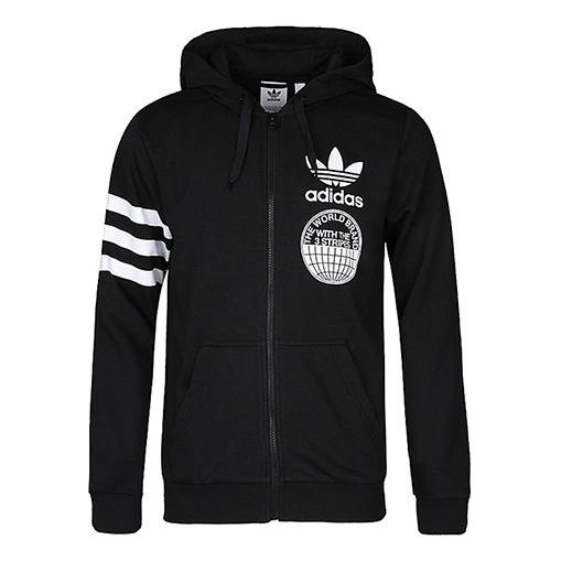 adidas originals Men's Full Zip Hoody Jacket CZ1751 - 1