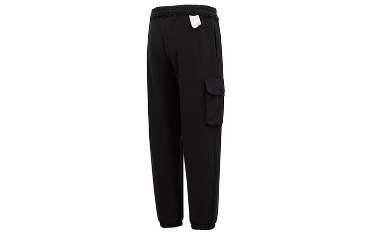 PUMA CNY Bz Zaozhi Cargo Pants 'Black' 539591-01 - 2