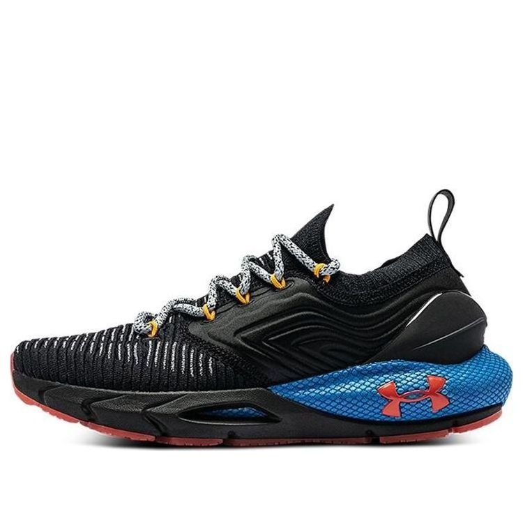 (WMNS) Under Armour HOVR Phantom 2 'Black Victory Blue' 3024930-001 - 1